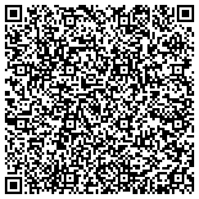 QR-код с контактной информацией организации Пожтехника, Черниговское коллективное предприятие