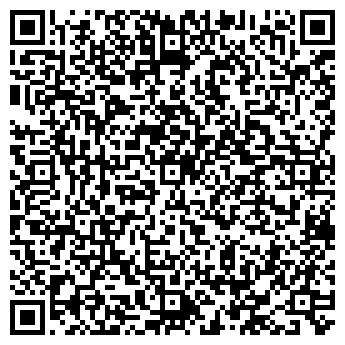 QR-код с контактной информацией организации Легион-С, ООО