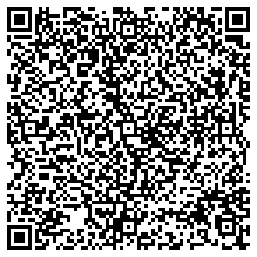 QR-код с контактной информацией организации КОМПАНИЯ РОДОСТ, ЧП