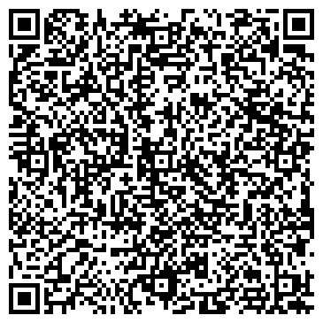 QR-код с контактной информацией организации Интернет-магазин Sitycom, ООО