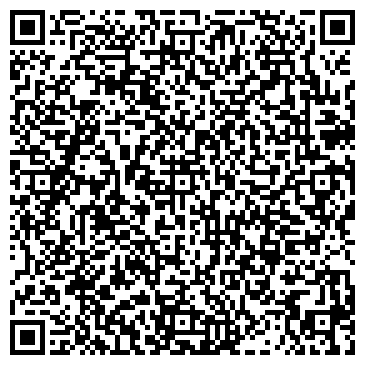QR-код с контактной информацией организации ARTEZ, ООО