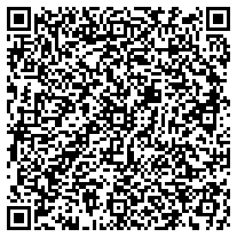 QR-код с контактной информацией организации Цибульская, СПД
