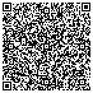 QR-код с контактной информацией организации Вибро-Щит (группа компаний Веда), ЗАО