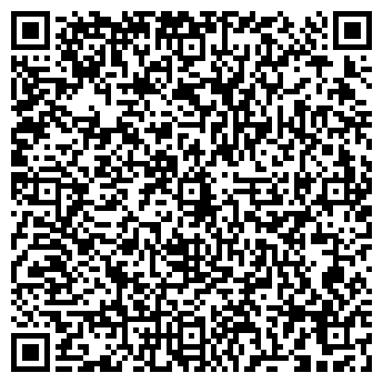 QR-код с контактной информацией организации Вимакс-Юг, ЧП