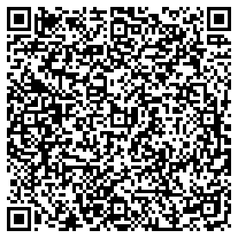 QR-код с контактной информацией организации А.С.Д. Сервис, ООО