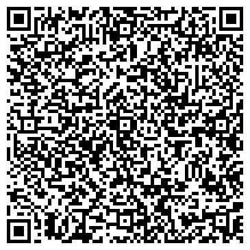 QR-код с контактной информацией организации "ОГИБДД УМВД России по городскому округу Химки"