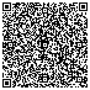 QR-код с контактной информацией организации "Следственный комитет г. Химки"