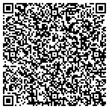 QR-код с контактной информацией организации Квазар-Центр, ООО