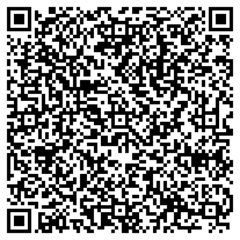 QR-код с контактной информацией организации ОАО Креатив Камень Астана