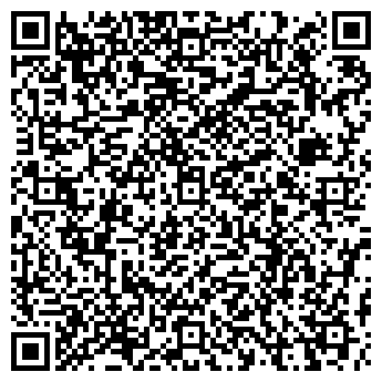 QR-код с контактной информацией организации Платинум Групп,ЧП