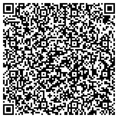 QR-код с контактной информацией организации Гидравлика – сервис, ООО