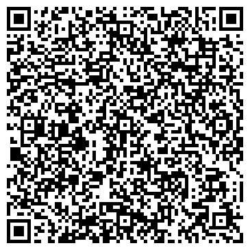 QR-код с контактной информацией организации Охотник, Интернет магазин