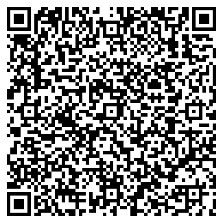 QR-код с контактной информацией организации ТОВ "Тракт"