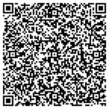 QR-код с контактной информацией организации Винауто, Компания (Winauto)