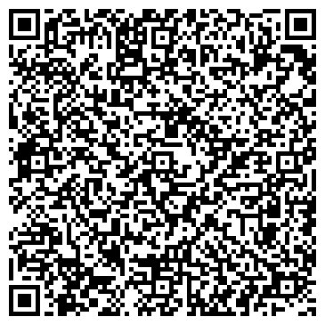 QR-код с контактной информацией организации Барбакан, Интернет-магазин