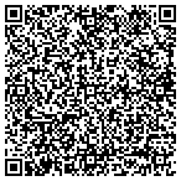 QR-код с контактной информацией организации Аврора Вест, ЧП