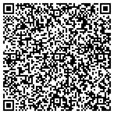 QR-код с контактной информацией организации Арматура Профессионалам, ООО
