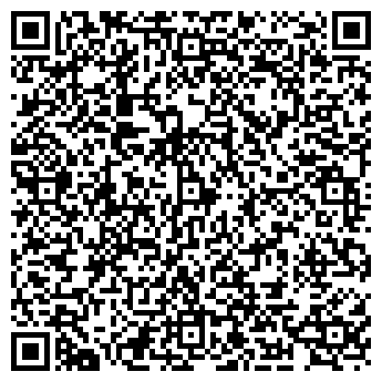 QR-код с контактной информацией организации Фермерское хозяйство ООО ТД «БРИГИТА-АГРО»