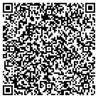 QR-код с контактной информацией организации Интернет-магазин Antispy