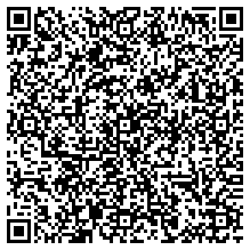 QR-код с контактной информацией организации Интернет магазин " Элипс"