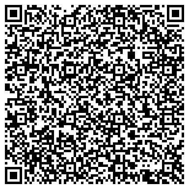 QR-код с контактной информацией организации Укрспецконструкция, Компания