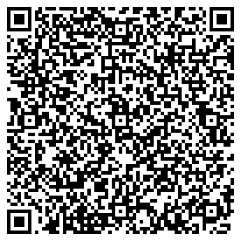 QR-код с контактной информацией организации Вентиляционная компания Мариуполя, ООО