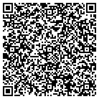 QR-код с контактной информацией организации Общество с ограниченной ответственностью ООО "Пожоборудование"