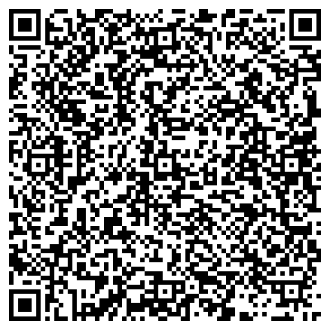 QR-код с контактной информацией организации Общество с ограниченной ответственностью Arbeit Technik