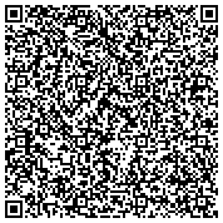 QR-код с контактной информацией организации интернет-магазин "I.C.U." ("I See You" - "Доспехи" для глаз, товары для спорта и активного отдыха)