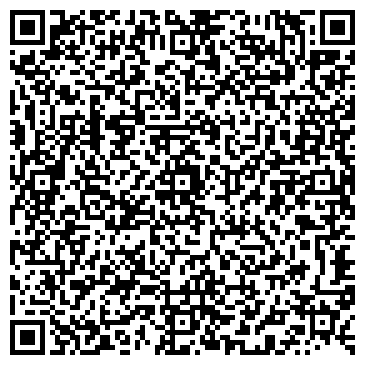 QR-код с контактной информацией организации интернет-магазин tvkanal