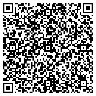 QR-код с контактной информацией организации Атамекен, ТОО