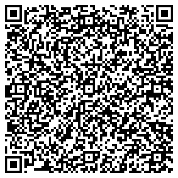 QR-код с контактной информацией организации Центр Домофонизации Алматы, ТОО
