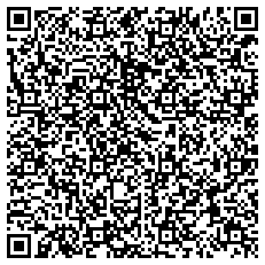 QR-код с контактной информацией организации Кузет Технолоджи Астана, ТОО