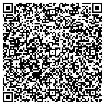 QR-код с контактной информацией организации Бокс Тайм, ТОО