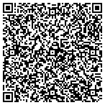 QR-код с контактной информацией организации Basu Technologies(Басу Технолоджис), ТОО