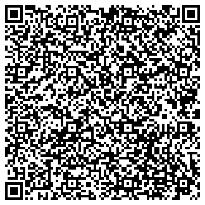 QR-код с контактной информацией организации Выставочный археологический комплекс "Старый Гостиный двор"