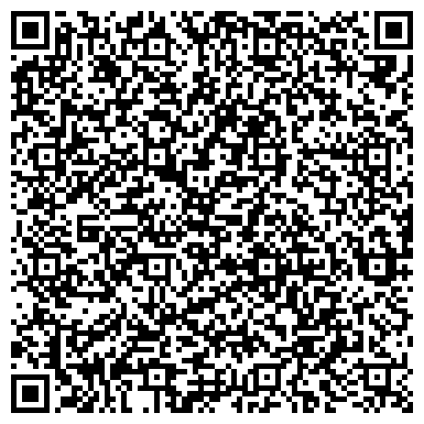 QR-код с контактной информацией организации Спецодежда Костанай, ТОО