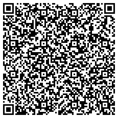 QR-код с контактной информацией организации Баян-Trade-Pavlodar (Баян-Трэйд-Павлодар), ТОО