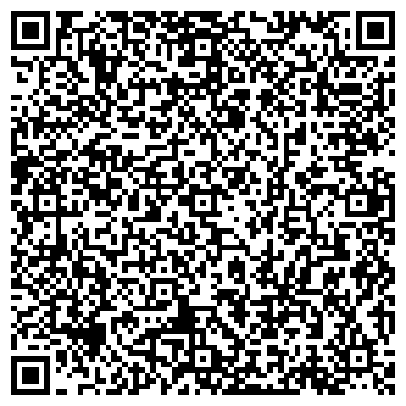 QR-код с контактной информацией организации Груп 4 Секуритас Казахстан, ЗАО