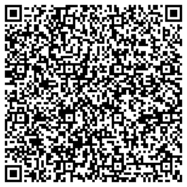 QR-код с контактной информацией организации Стройкомплект-К, ТОО