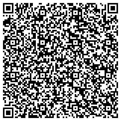QR-код с контактной информацией организации Alp курылыс (Альп курылыс) (торгово-производственная компания), ТОО