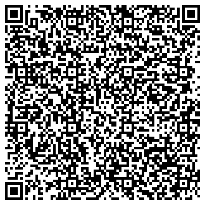 QR-код с контактной информацией организации Системные Технологии Казахстан, компания