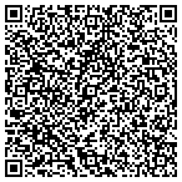 QR-код с контактной информацией организации Дэнегр, ТОО