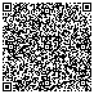 QR-код с контактной информацией организации Альфа Константа, ТОО