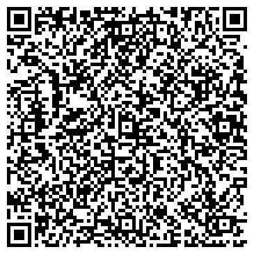 QR-код с контактной информацией организации Latis Company (Латис Компани), ТОО