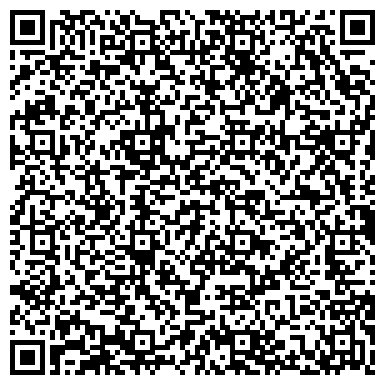 QR-код с контактной информацией организации Черкасова М.И., ИП