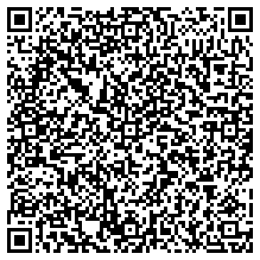 QR-код с контактной информацией организации ISSP Kazakhstan (ИССП Казахстан), ТОО