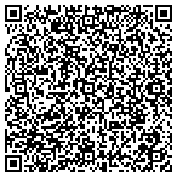 QR-код с контактной информацией организации Атмосфер Вент Астана, ТОО