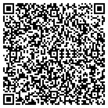 QR-код с контактной информацией организации Частное предприятие ТОО "Аригар"