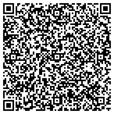 QR-код с контактной информацией организации ТОО Сервисный центр «ВАШ Домофон»